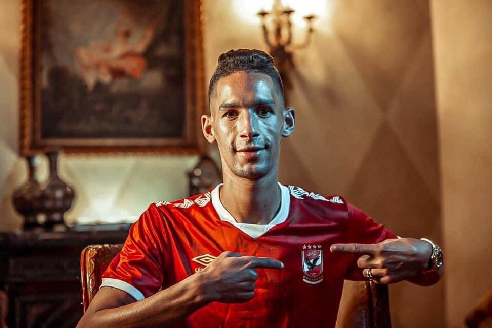 Badr Banoun - Morocco