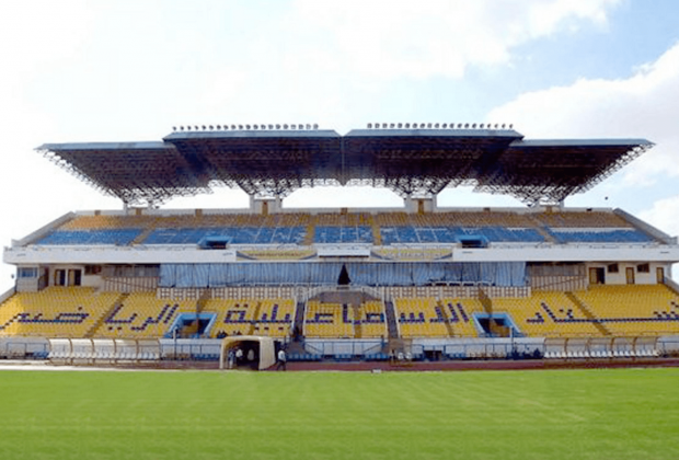 Ismailia Stadium (capacity: 18 500)
