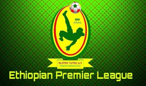 Ethiopian Premier League