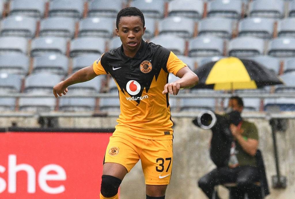 Nkosingiphile Ngcobo