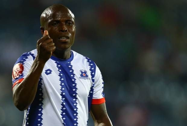 Mxolisi Kunene (29) - defender