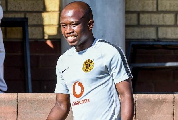 Siphosakhe Ntiya-Ntiya - Transfer-listed